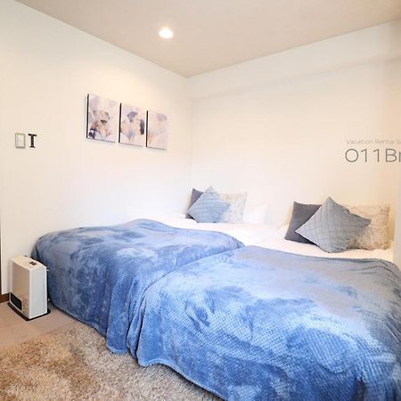 Nk Bld5F Sapporo 3Ldk 3Br 1 Floor 1 Room Eksteriør bilde