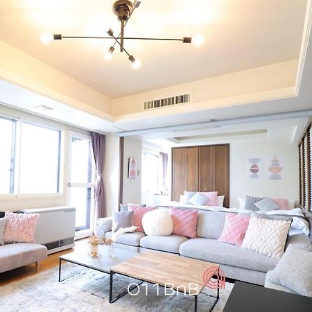 Nk Bld5F Sapporo 3Ldk 3Br 1 Floor 1 Room Eksteriør bilde