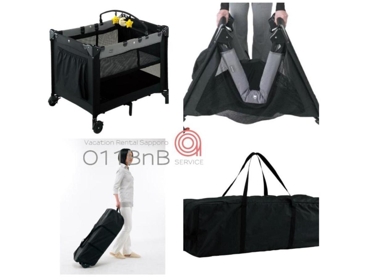 Nk Bld5F Sapporo 3Ldk 3Br 1 Floor 1 Room Eksteriør bilde