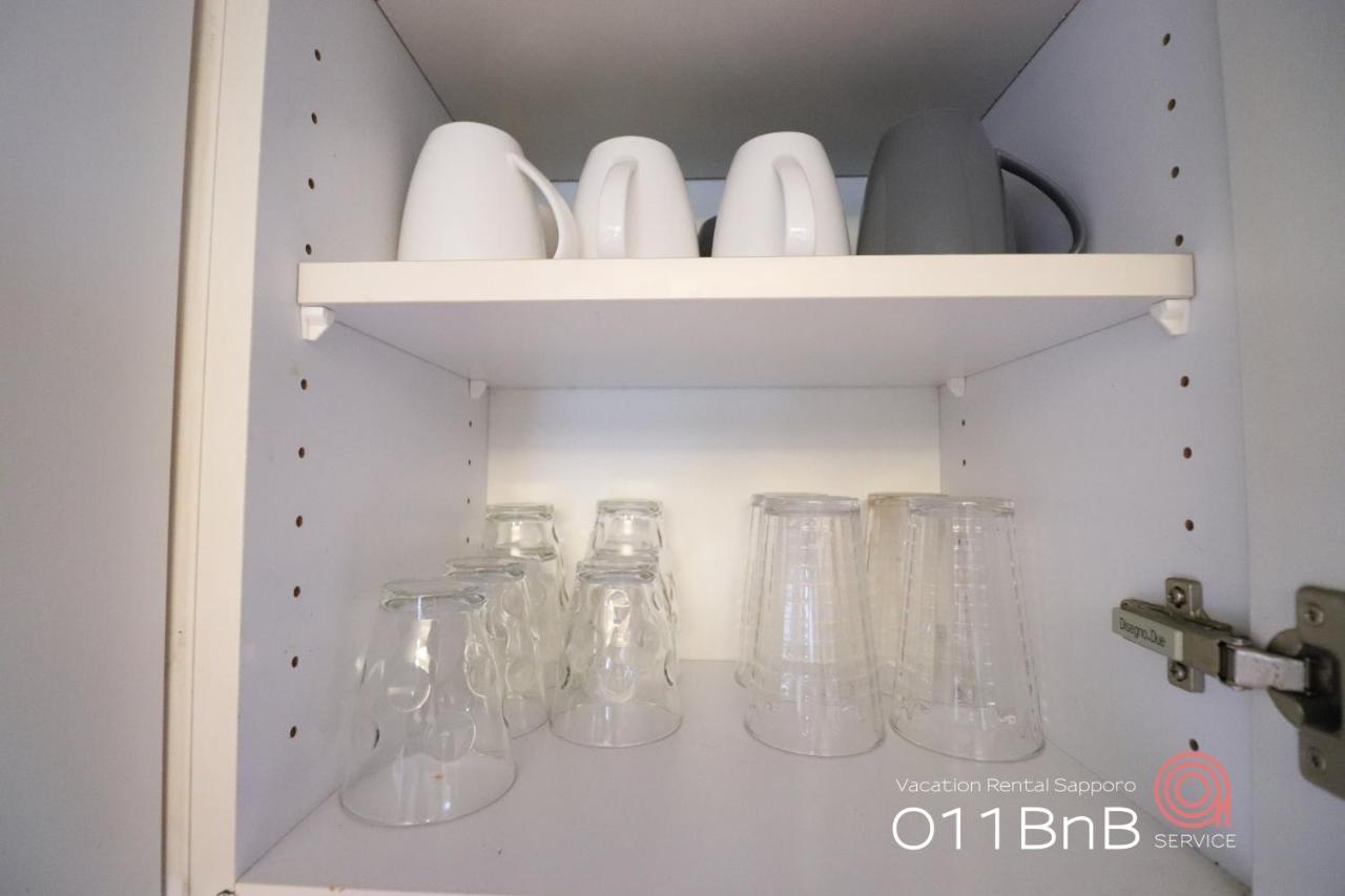 Nk Bld5F Sapporo 3Ldk 3Br 1 Floor 1 Room Eksteriør bilde