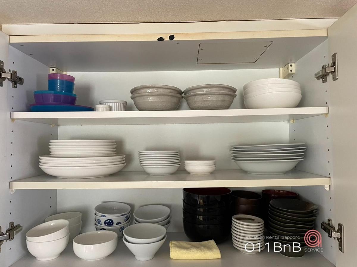 Nk Bld5F Sapporo 3Ldk 3Br 1 Floor 1 Room Eksteriør bilde