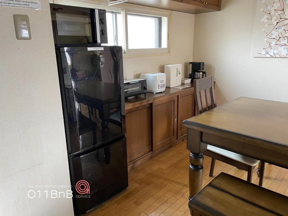 Nk Bld5F Sapporo 3Ldk 3Br 1 Floor 1 Room Eksteriør bilde
