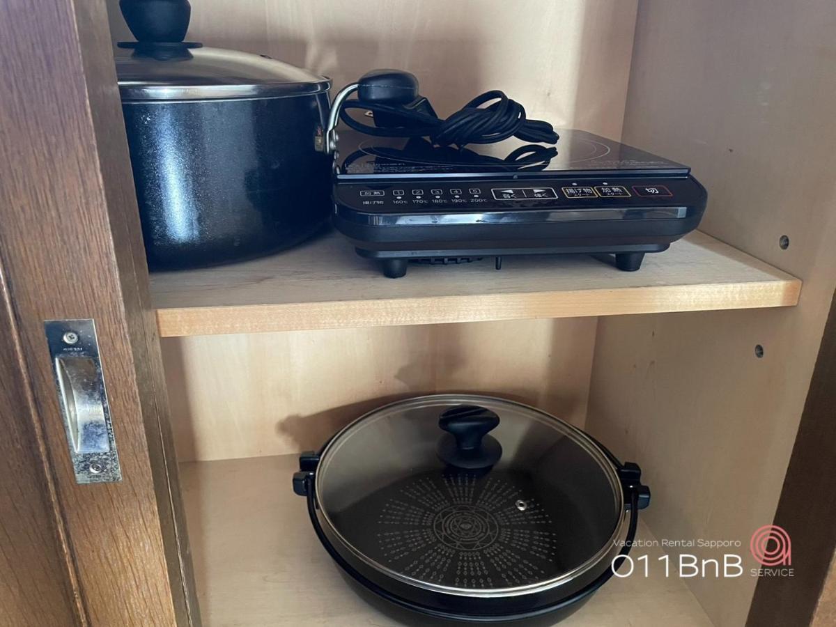 Nk Bld5F Sapporo 3Ldk 3Br 1 Floor 1 Room Eksteriør bilde