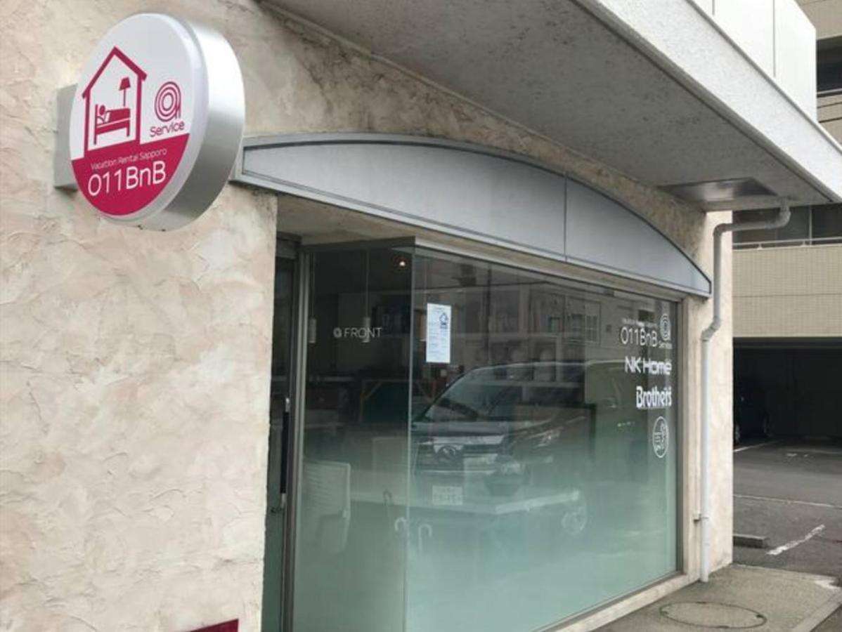 Nk Bld5F Sapporo 3Ldk 3Br 1 Floor 1 Room Eksteriør bilde