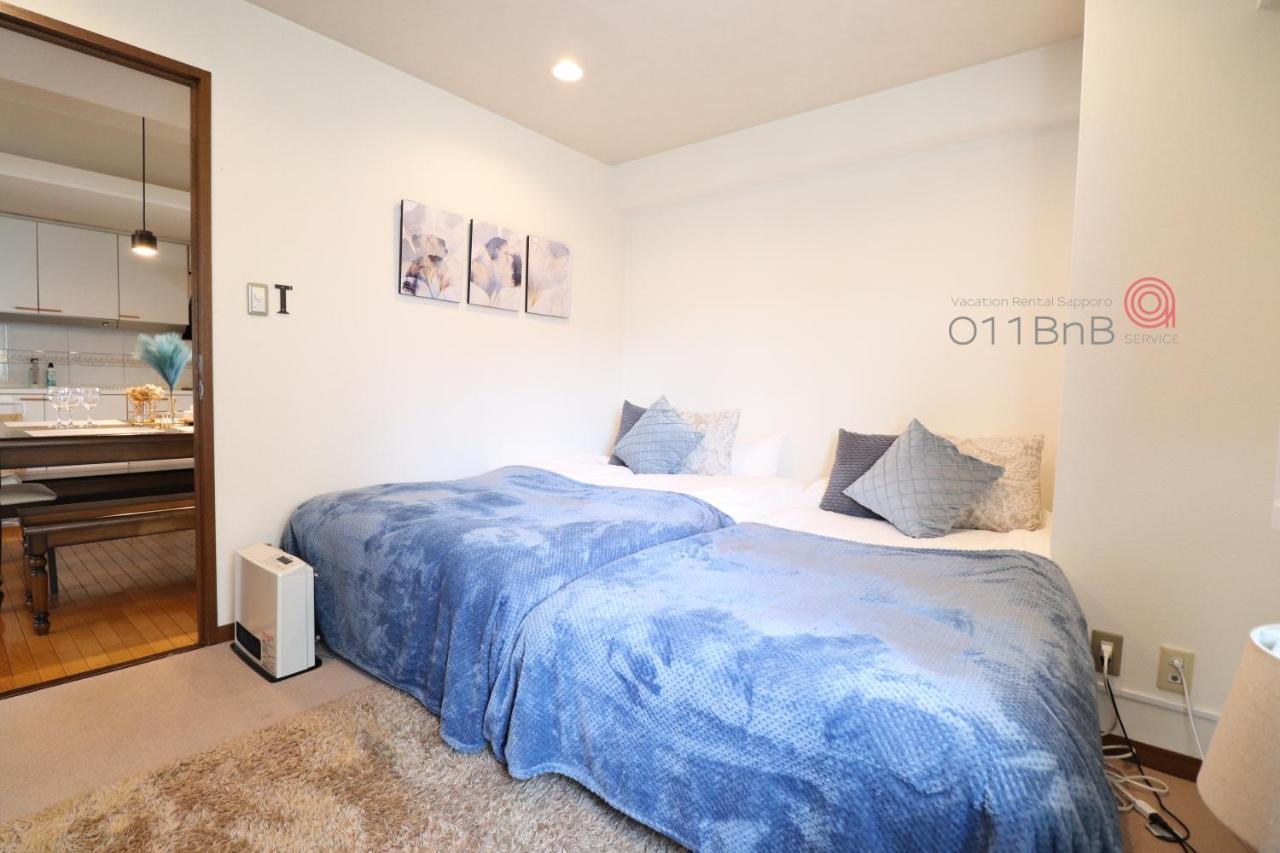 Nk Bld5F Sapporo 3Ldk 3Br 1 Floor 1 Room Eksteriør bilde