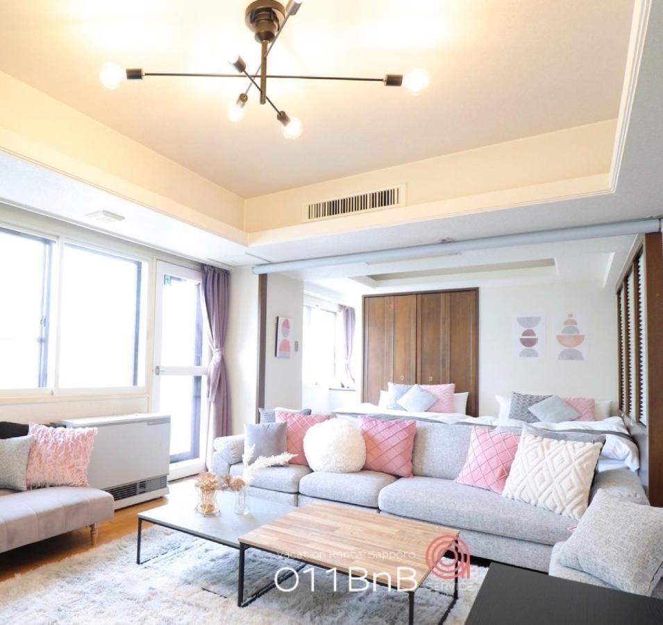 Nk Bld5F Sapporo 3Ldk 3Br 1 Floor 1 Room Eksteriør bilde