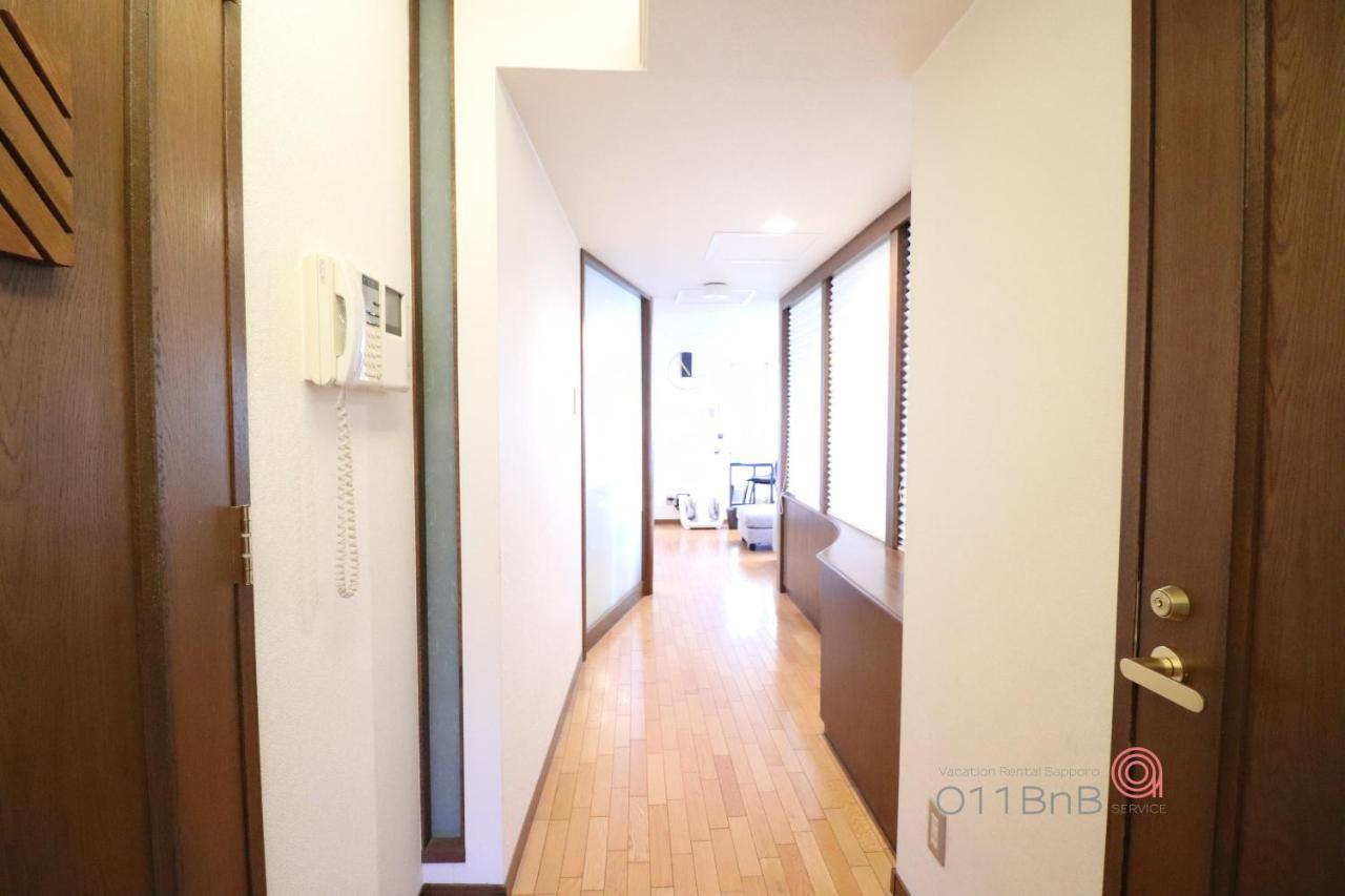 Nk Bld5F Sapporo 3Ldk 3Br 1 Floor 1 Room Eksteriør bilde