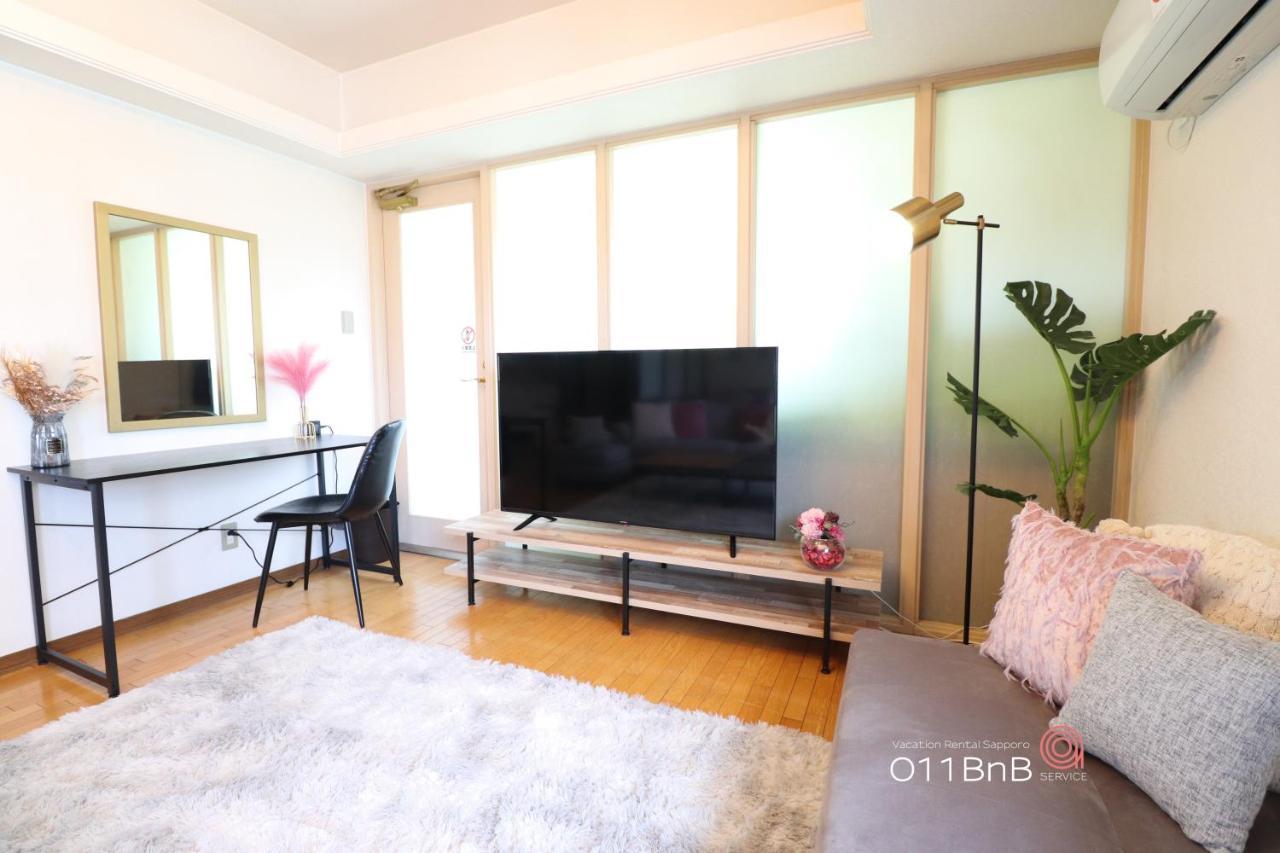 Nk Bld5F Sapporo 3Ldk 3Br 1 Floor 1 Room Eksteriør bilde