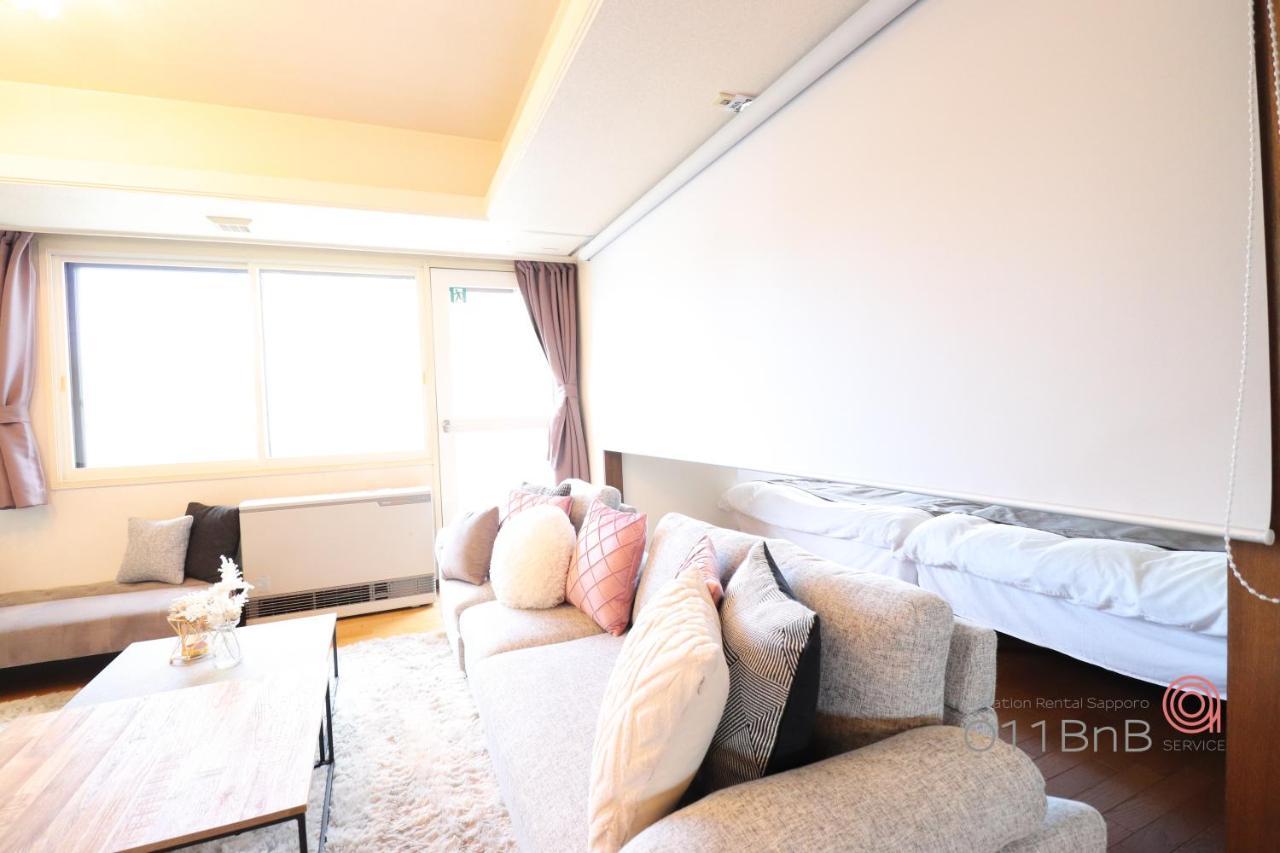 Nk Bld5F Sapporo 3Ldk 3Br 1 Floor 1 Room Eksteriør bilde