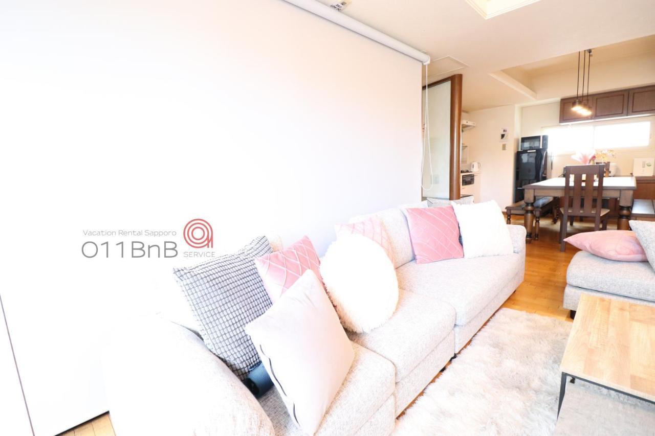 Nk Bld5F Sapporo 3Ldk 3Br 1 Floor 1 Room Eksteriør bilde