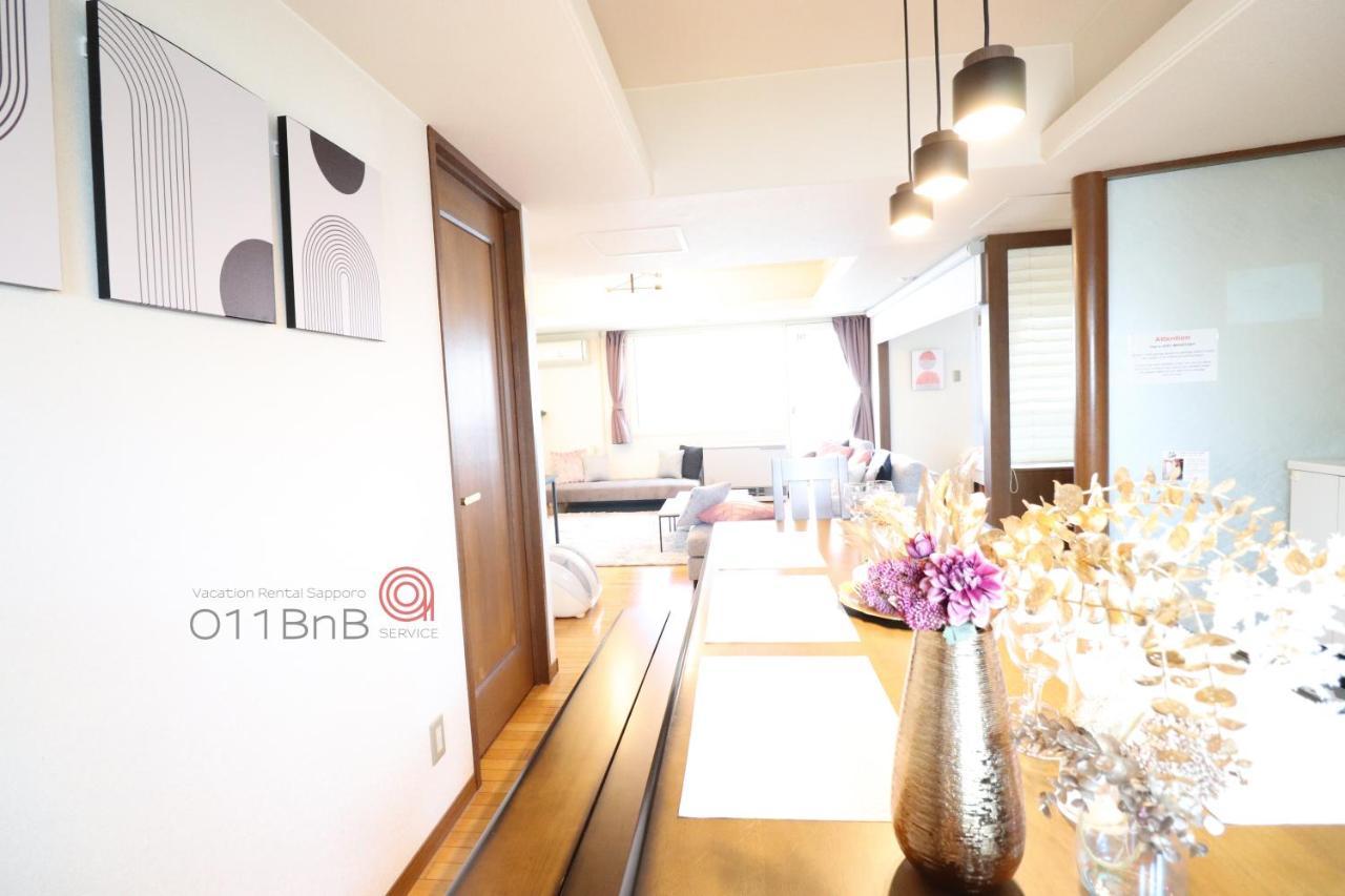 Nk Bld5F Sapporo 3Ldk 3Br 1 Floor 1 Room Eksteriør bilde