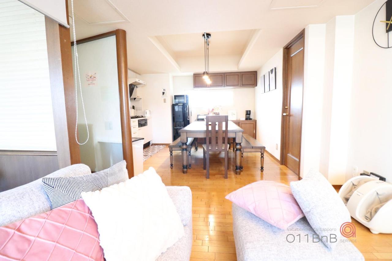 Nk Bld5F Sapporo 3Ldk 3Br 1 Floor 1 Room Eksteriør bilde