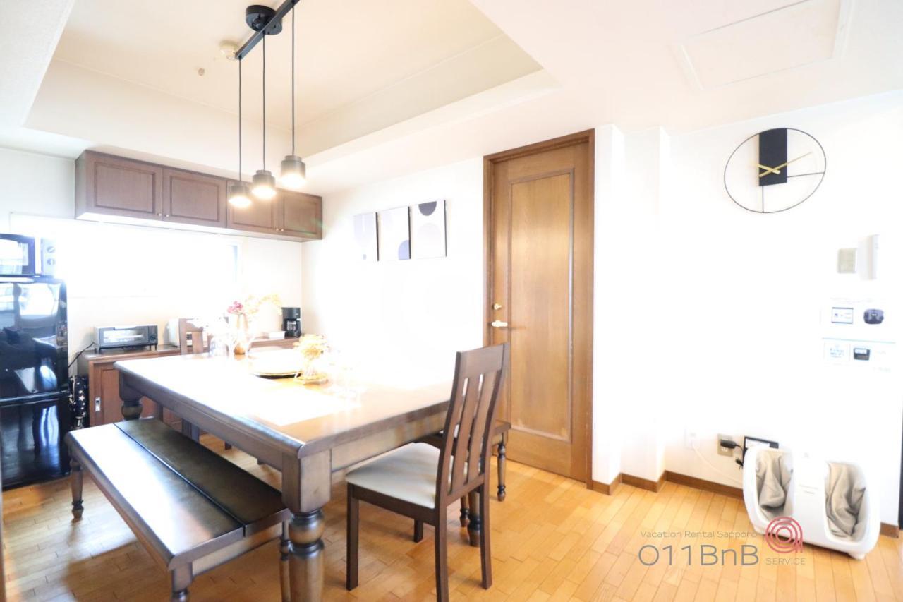 Nk Bld5F Sapporo 3Ldk 3Br 1 Floor 1 Room Eksteriør bilde