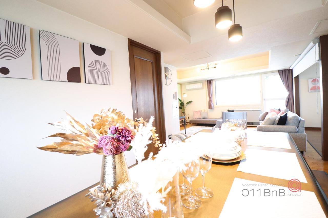 Nk Bld5F Sapporo 3Ldk 3Br 1 Floor 1 Room Eksteriør bilde