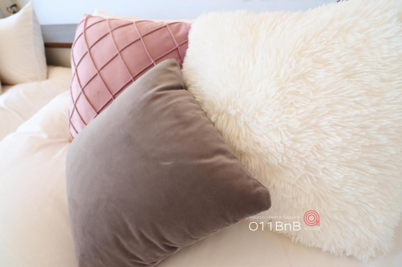 Nk Bld5F Sapporo 3Ldk 3Br 1 Floor 1 Room Eksteriør bilde