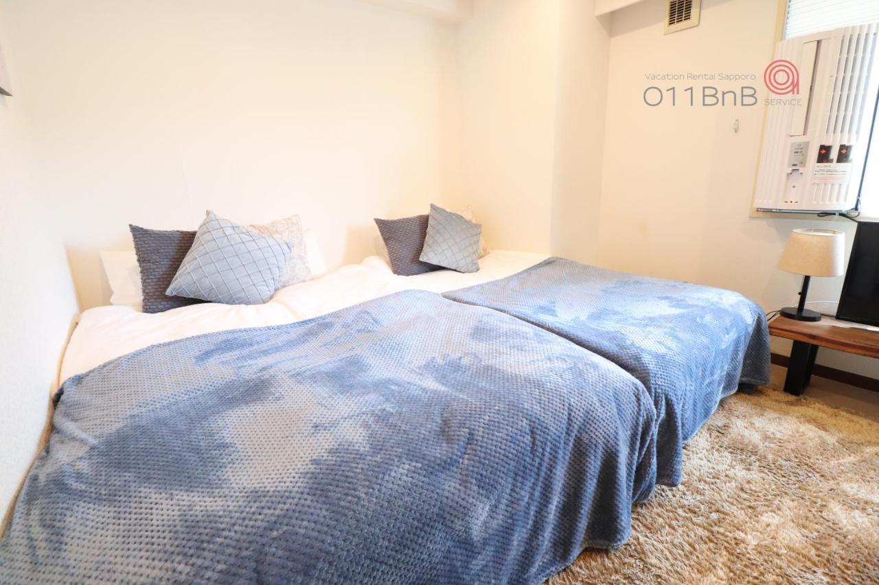 Nk Bld5F Sapporo 3Ldk 3Br 1 Floor 1 Room Eksteriør bilde