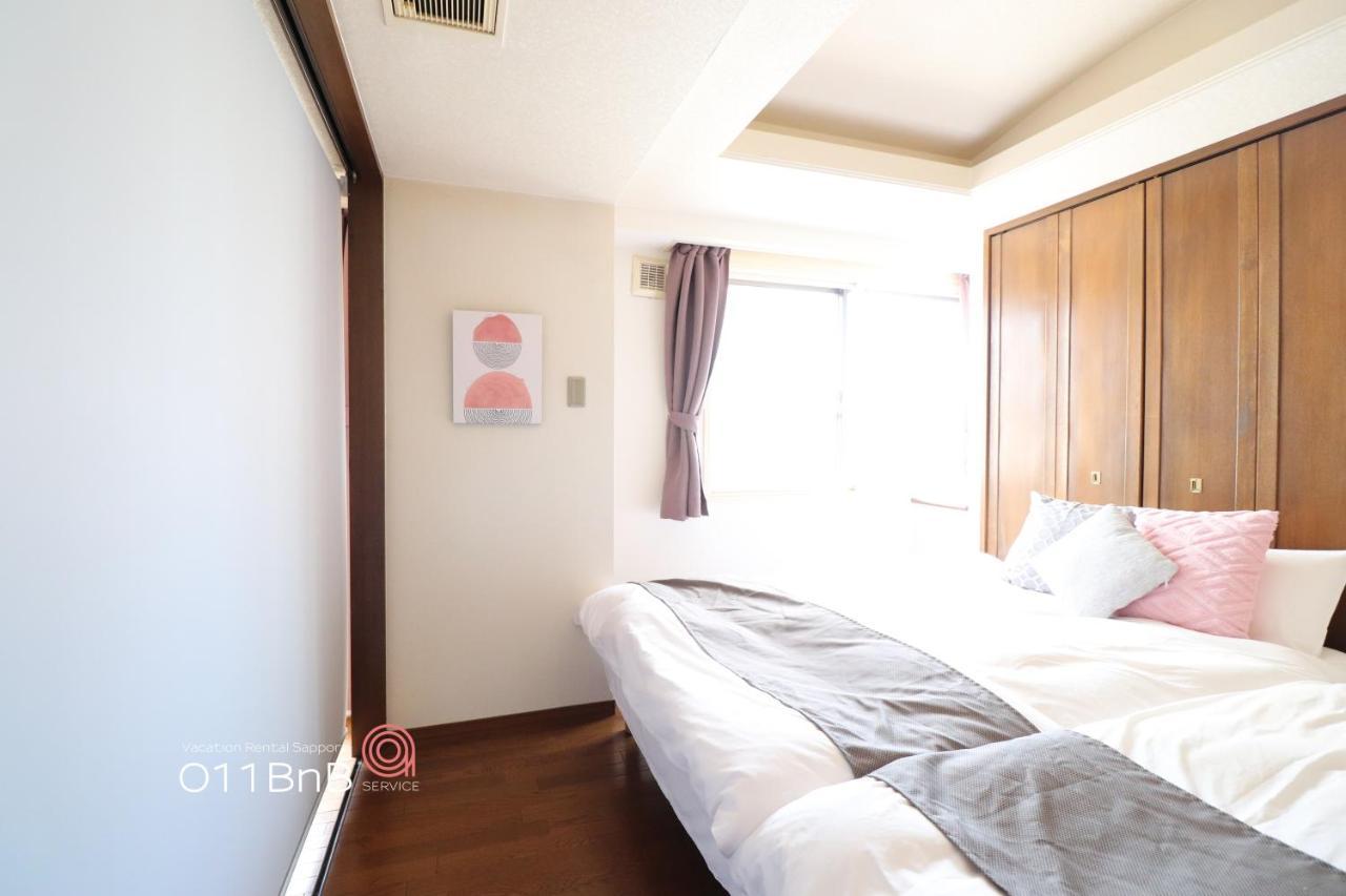 Nk Bld5F Sapporo 3Ldk 3Br 1 Floor 1 Room Eksteriør bilde