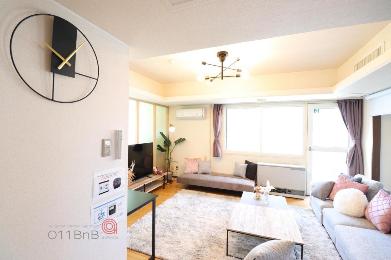 Nk Bld5F Sapporo 3Ldk 3Br 1 Floor 1 Room Eksteriør bilde