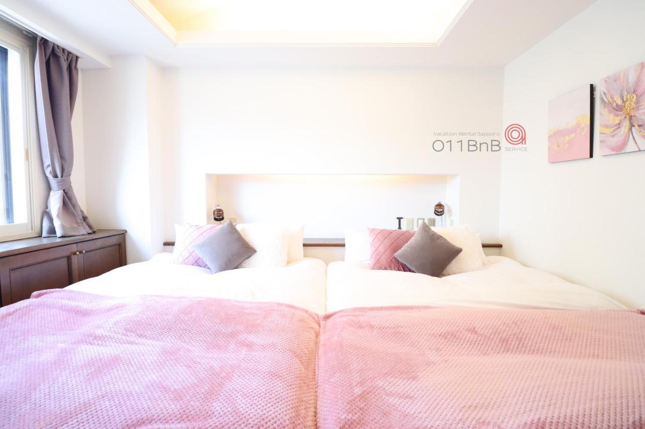 Nk Bld5F Sapporo 3Ldk 3Br 1 Floor 1 Room Eksteriør bilde