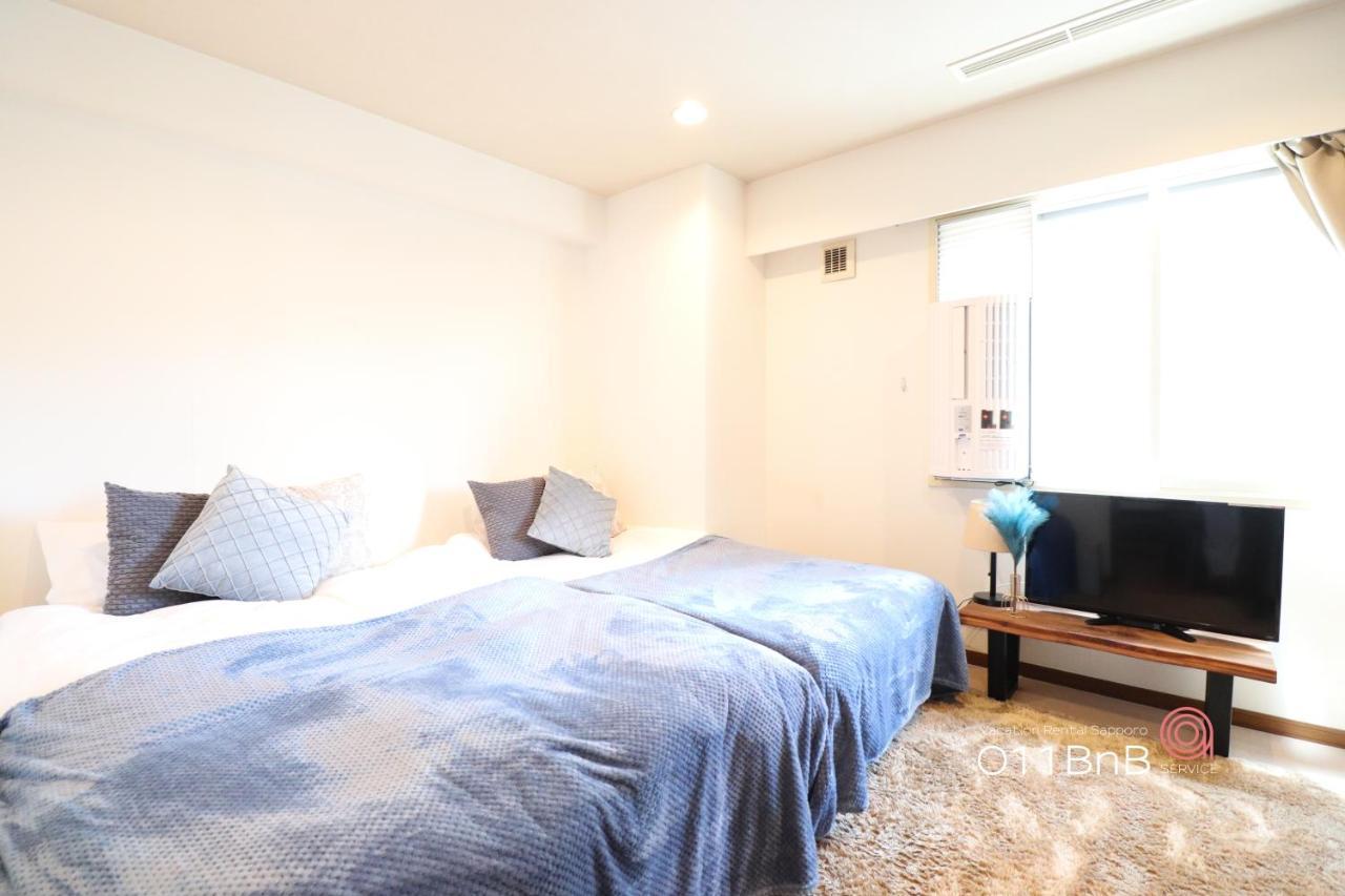 Nk Bld5F Sapporo 3Ldk 3Br 1 Floor 1 Room Eksteriør bilde