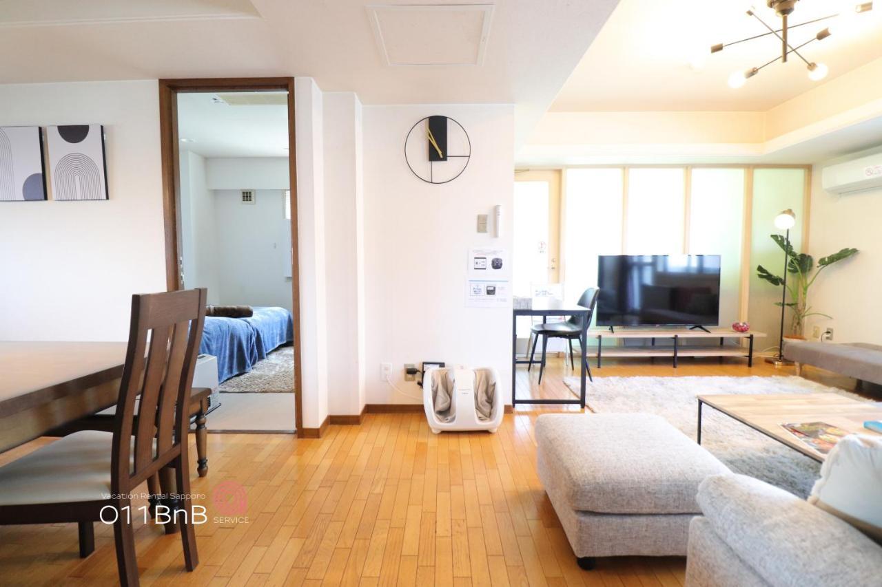 Nk Bld5F Sapporo 3Ldk 3Br 1 Floor 1 Room Eksteriør bilde
