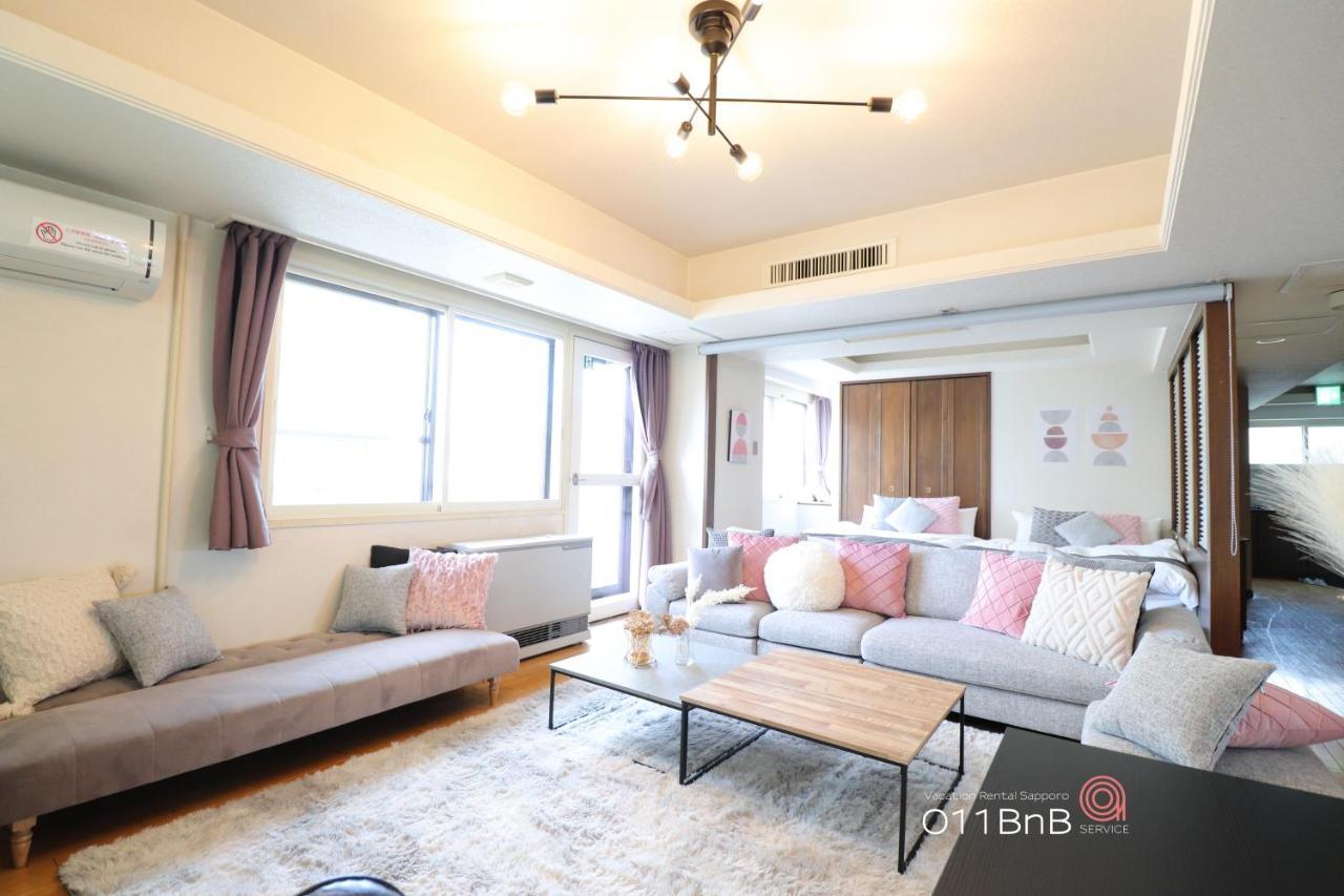Nk Bld5F Sapporo 3Ldk 3Br 1 Floor 1 Room Eksteriør bilde