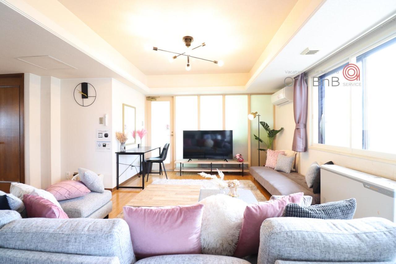 Nk Bld5F Sapporo 3Ldk 3Br 1 Floor 1 Room Eksteriør bilde