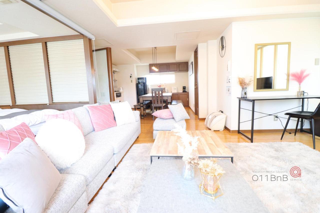Nk Bld5F Sapporo 3Ldk 3Br 1 Floor 1 Room Eksteriør bilde