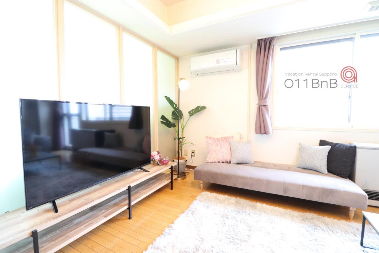 Nk Bld5F Sapporo 3Ldk 3Br 1 Floor 1 Room Eksteriør bilde