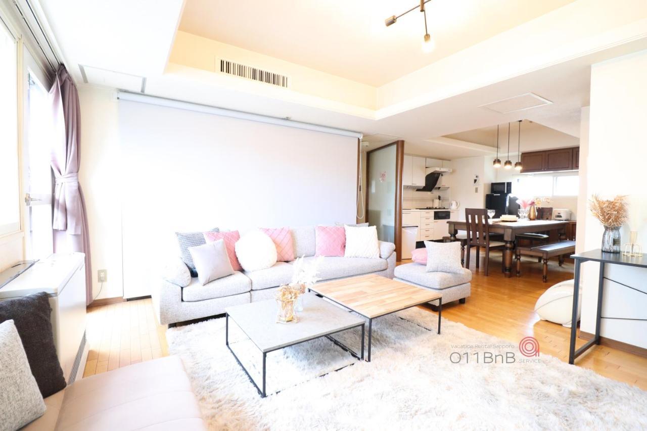 Nk Bld5F Sapporo 3Ldk 3Br 1 Floor 1 Room Eksteriør bilde