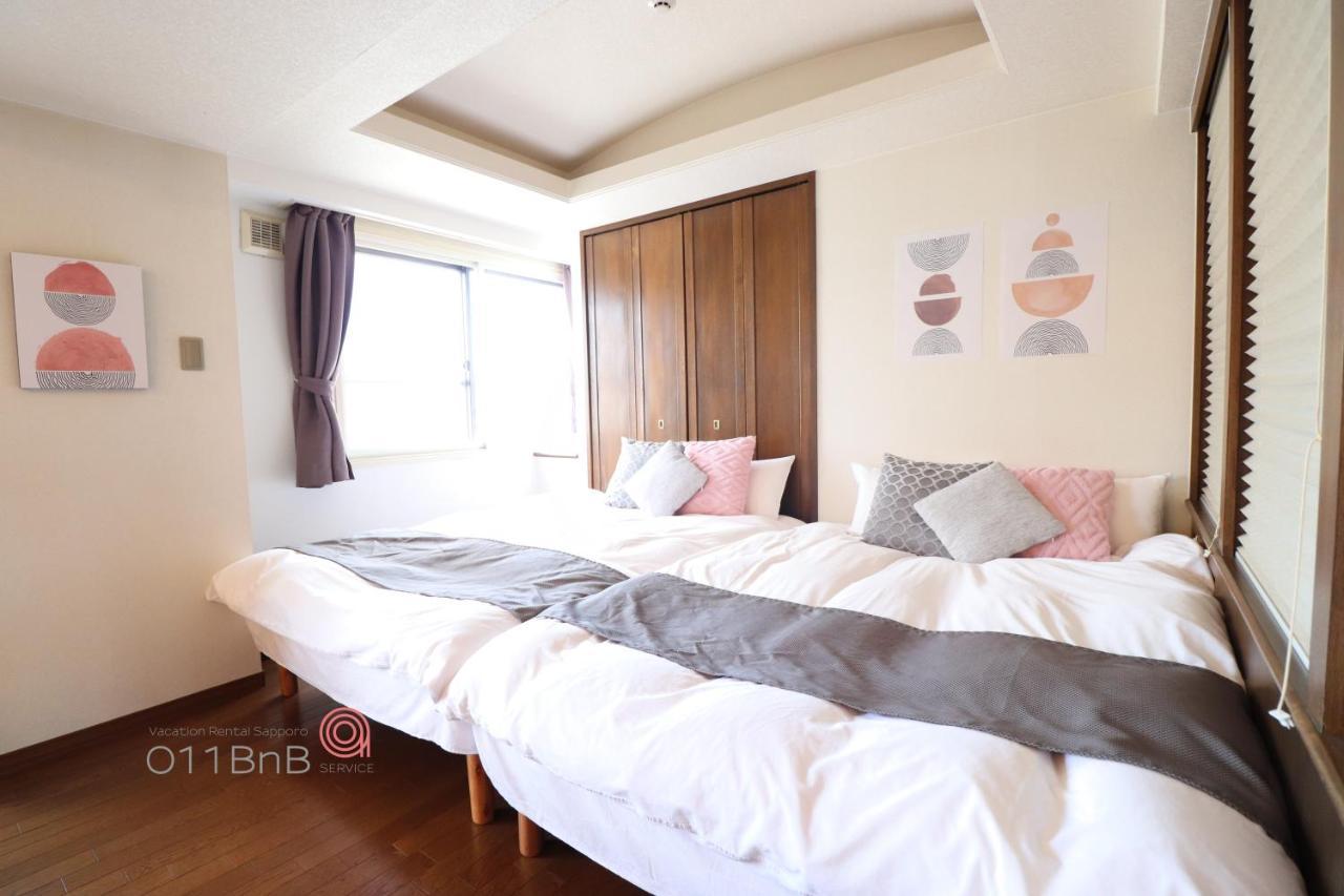 Nk Bld5F Sapporo 3Ldk 3Br 1 Floor 1 Room Eksteriør bilde