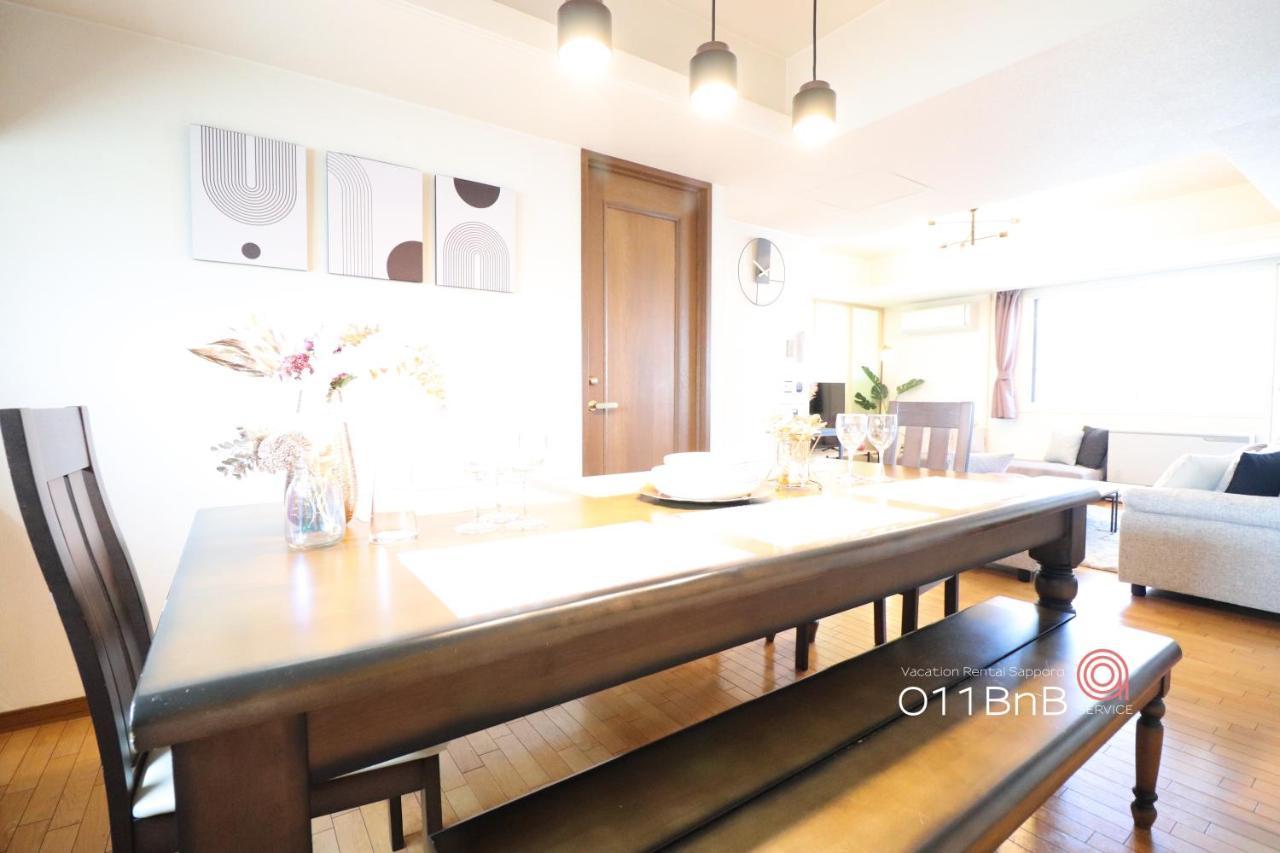 Nk Bld5F Sapporo 3Ldk 3Br 1 Floor 1 Room Eksteriør bilde