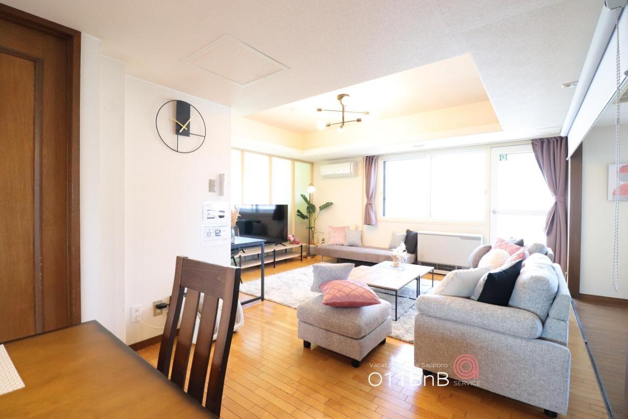 Nk Bld5F Sapporo 3Ldk 3Br 1 Floor 1 Room Eksteriør bilde