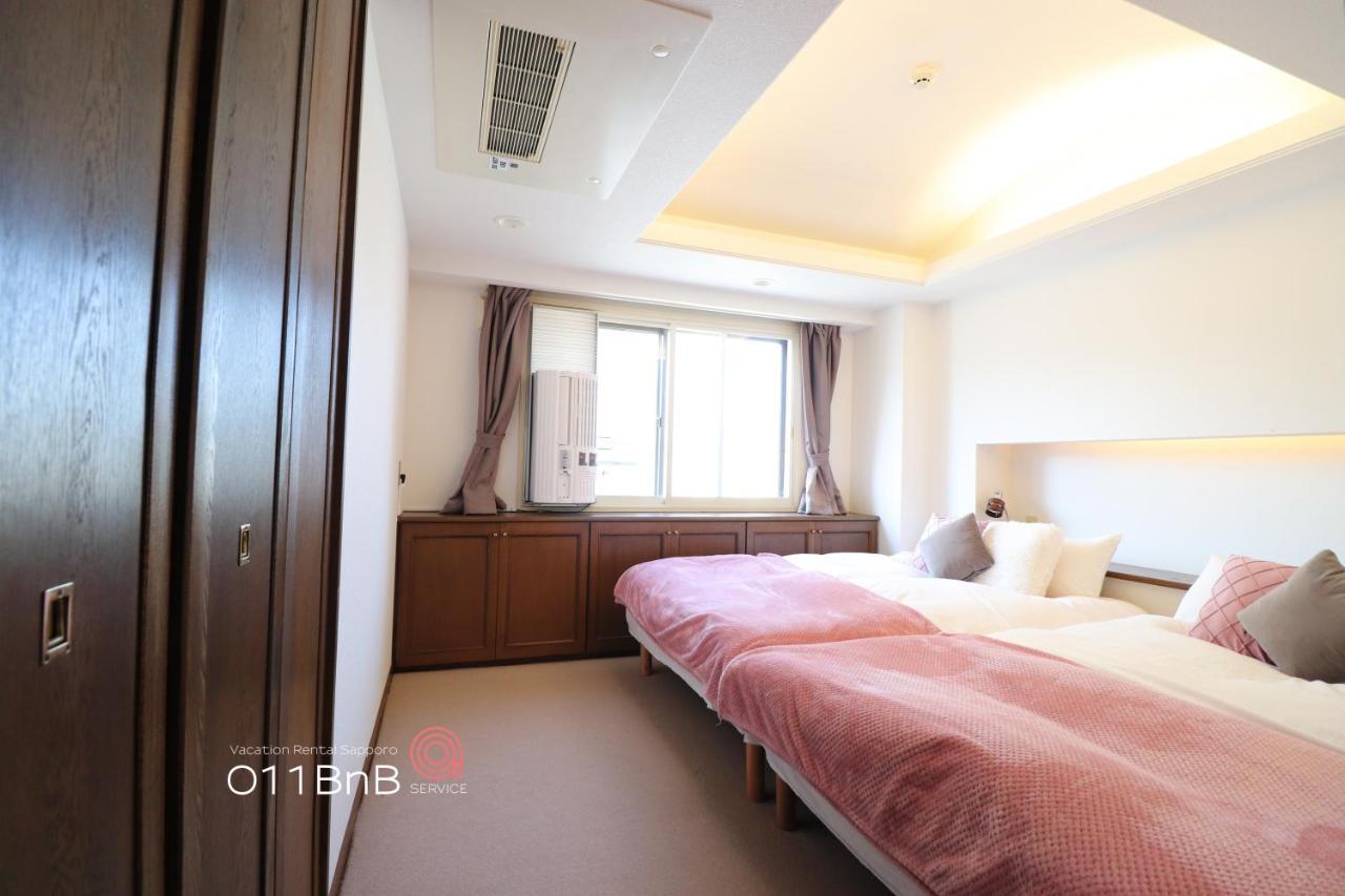Nk Bld5F Sapporo 3Ldk 3Br 1 Floor 1 Room Eksteriør bilde