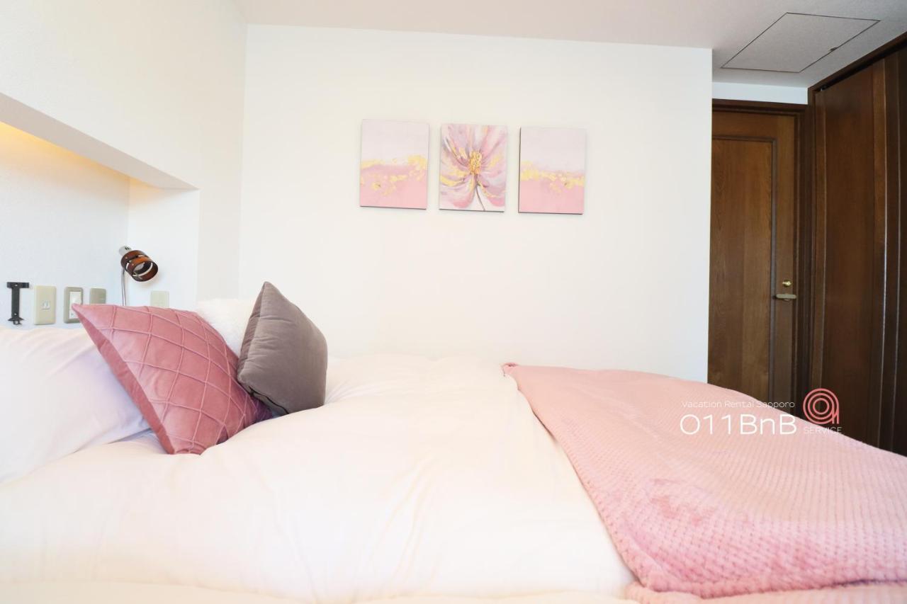 Nk Bld5F Sapporo 3Ldk 3Br 1 Floor 1 Room Eksteriør bilde
