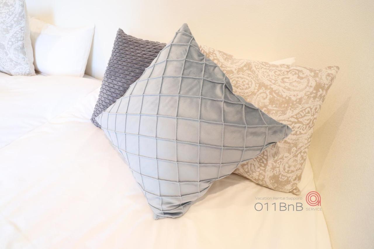 Nk Bld5F Sapporo 3Ldk 3Br 1 Floor 1 Room Eksteriør bilde