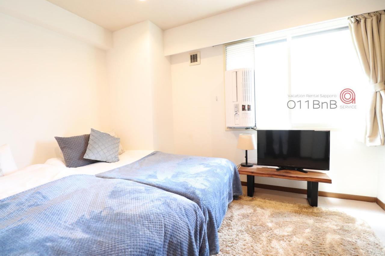 Nk Bld5F Sapporo 3Ldk 3Br 1 Floor 1 Room Eksteriør bilde