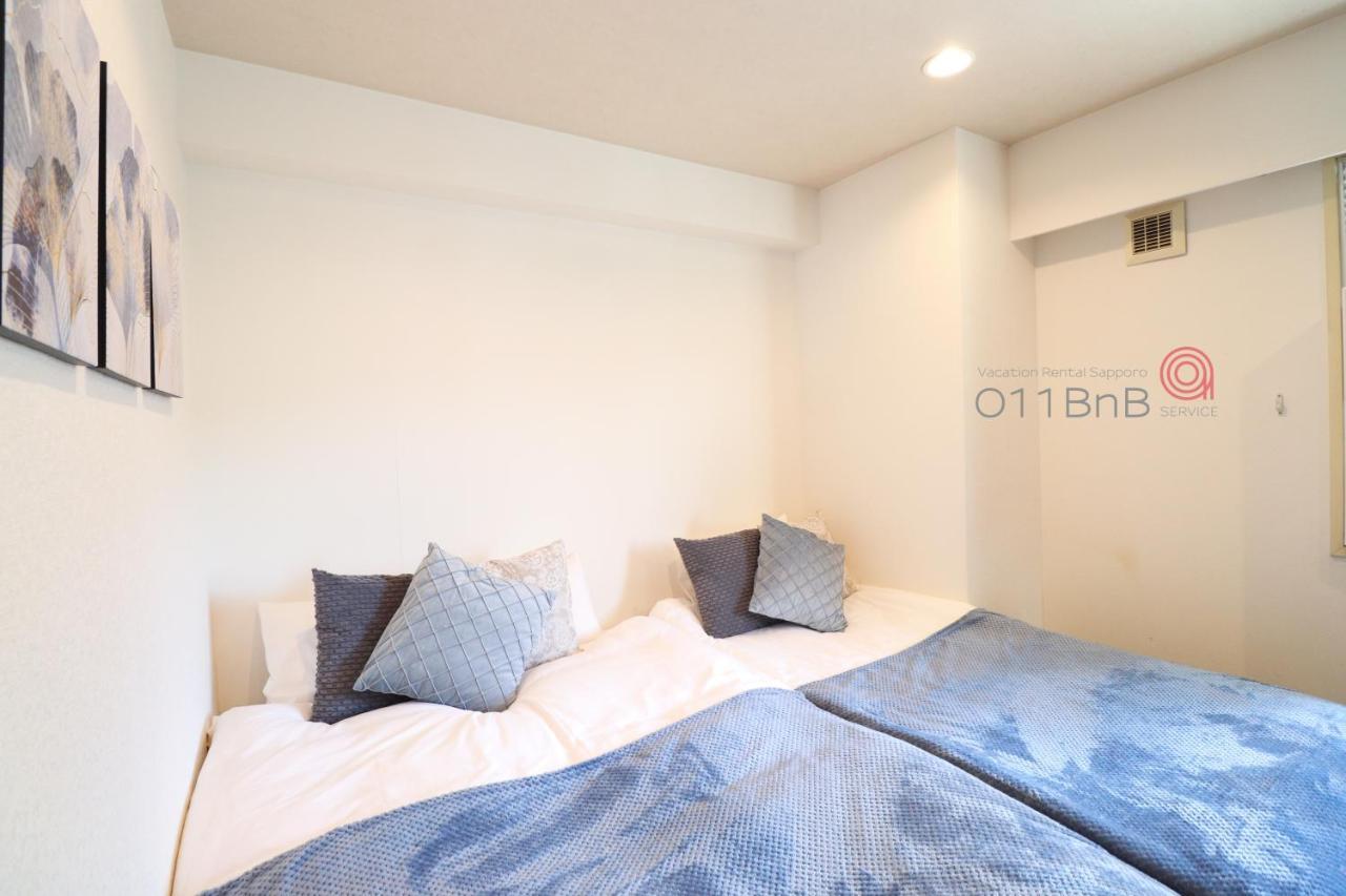 Nk Bld5F Sapporo 3Ldk 3Br 1 Floor 1 Room Eksteriør bilde