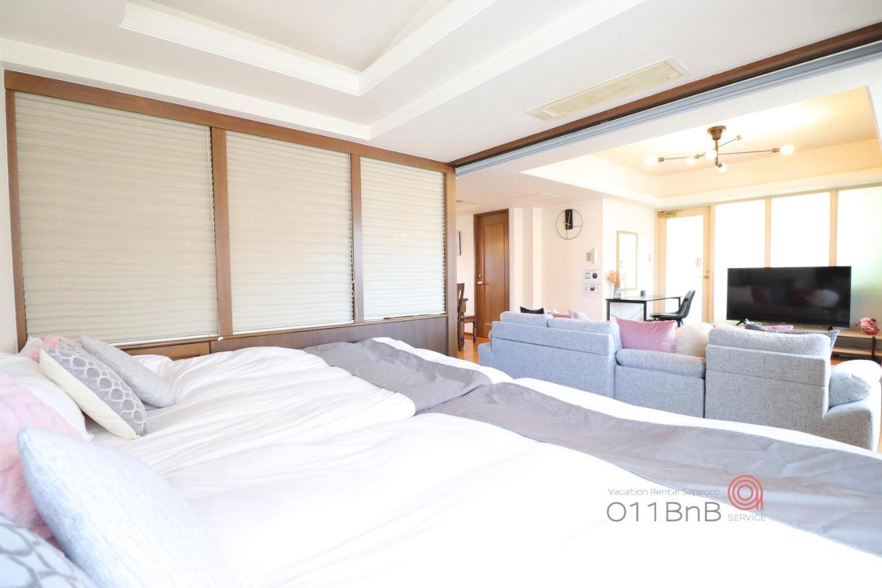 Nk Bld5F Sapporo 3Ldk 3Br 1 Floor 1 Room Eksteriør bilde