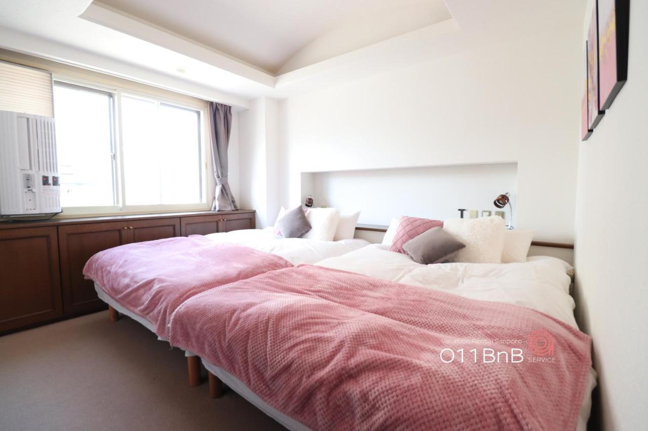 Nk Bld5F Sapporo 3Ldk 3Br 1 Floor 1 Room Eksteriør bilde