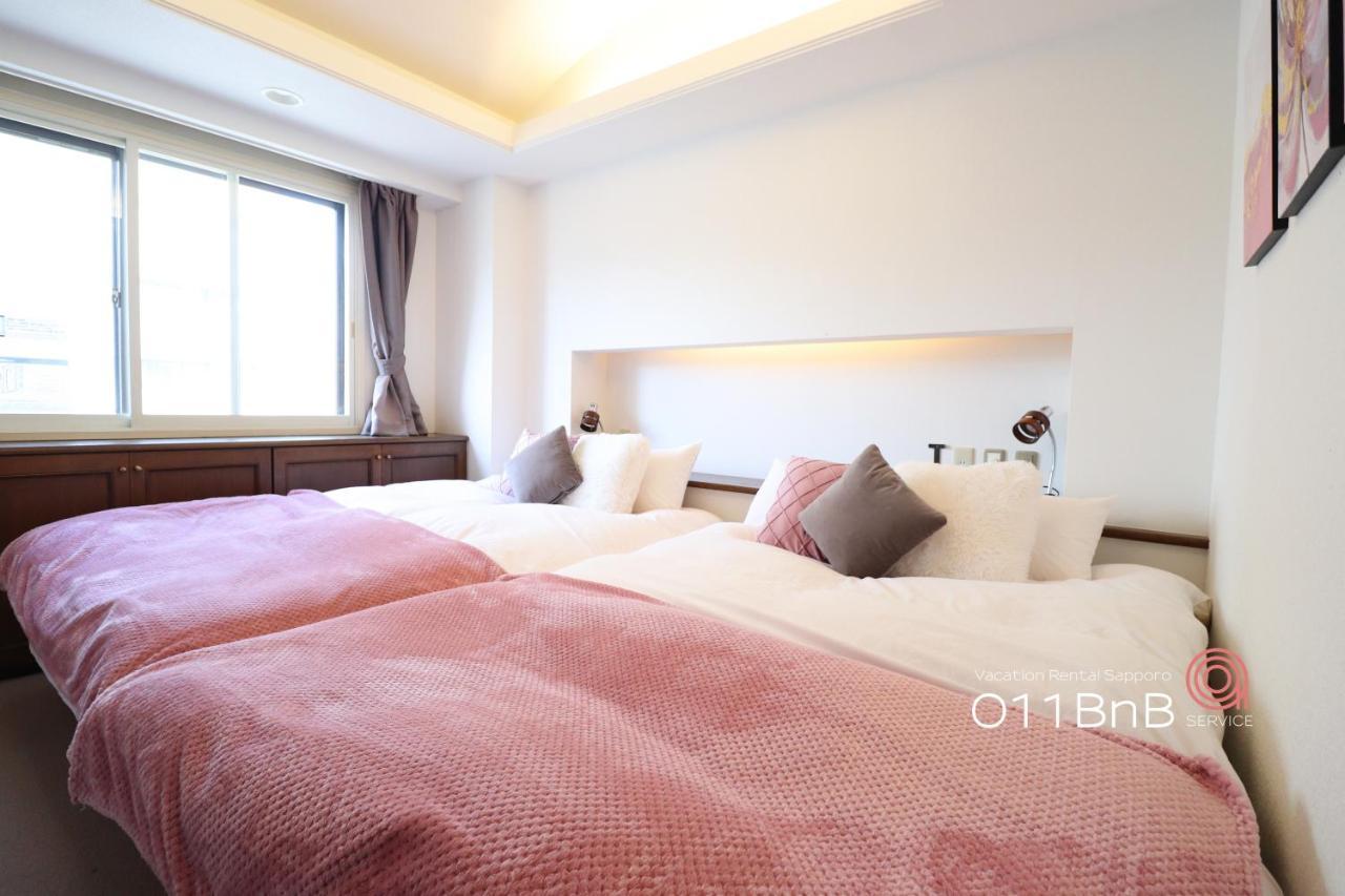 Nk Bld5F Sapporo 3Ldk 3Br 1 Floor 1 Room Eksteriør bilde