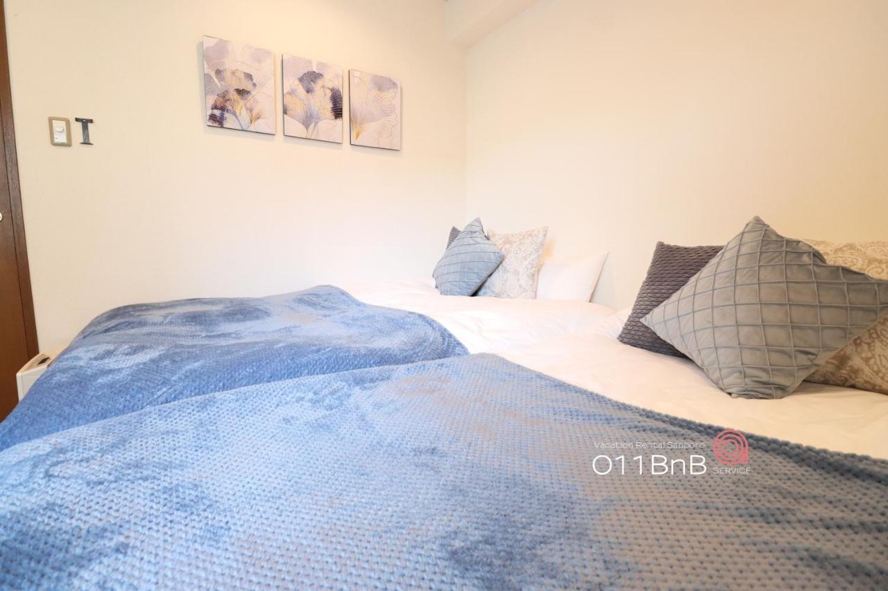 Nk Bld5F Sapporo 3Ldk 3Br 1 Floor 1 Room Eksteriør bilde