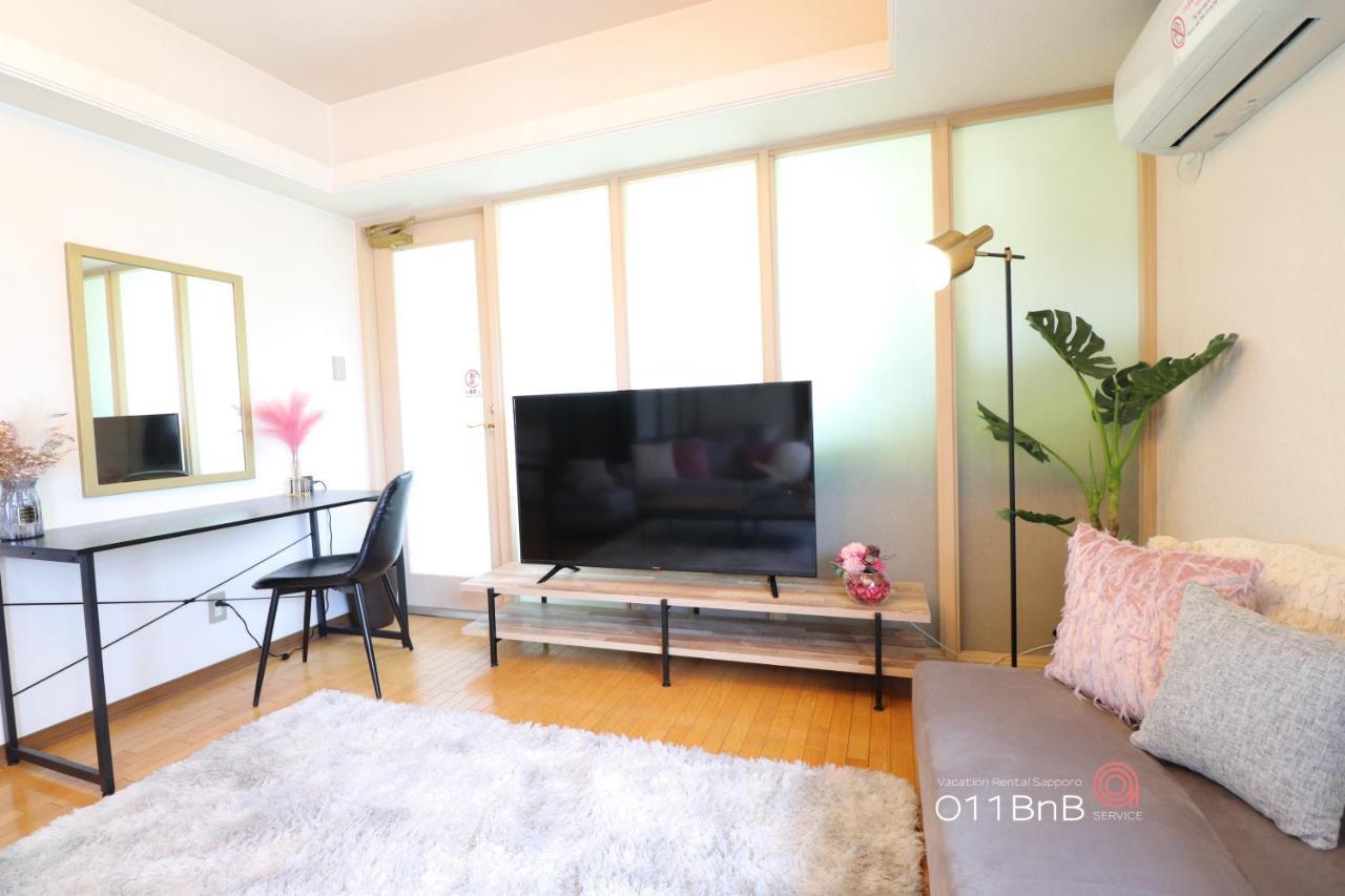 Nk Bld5F Sapporo 3Ldk 3Br 1 Floor 1 Room Eksteriør bilde