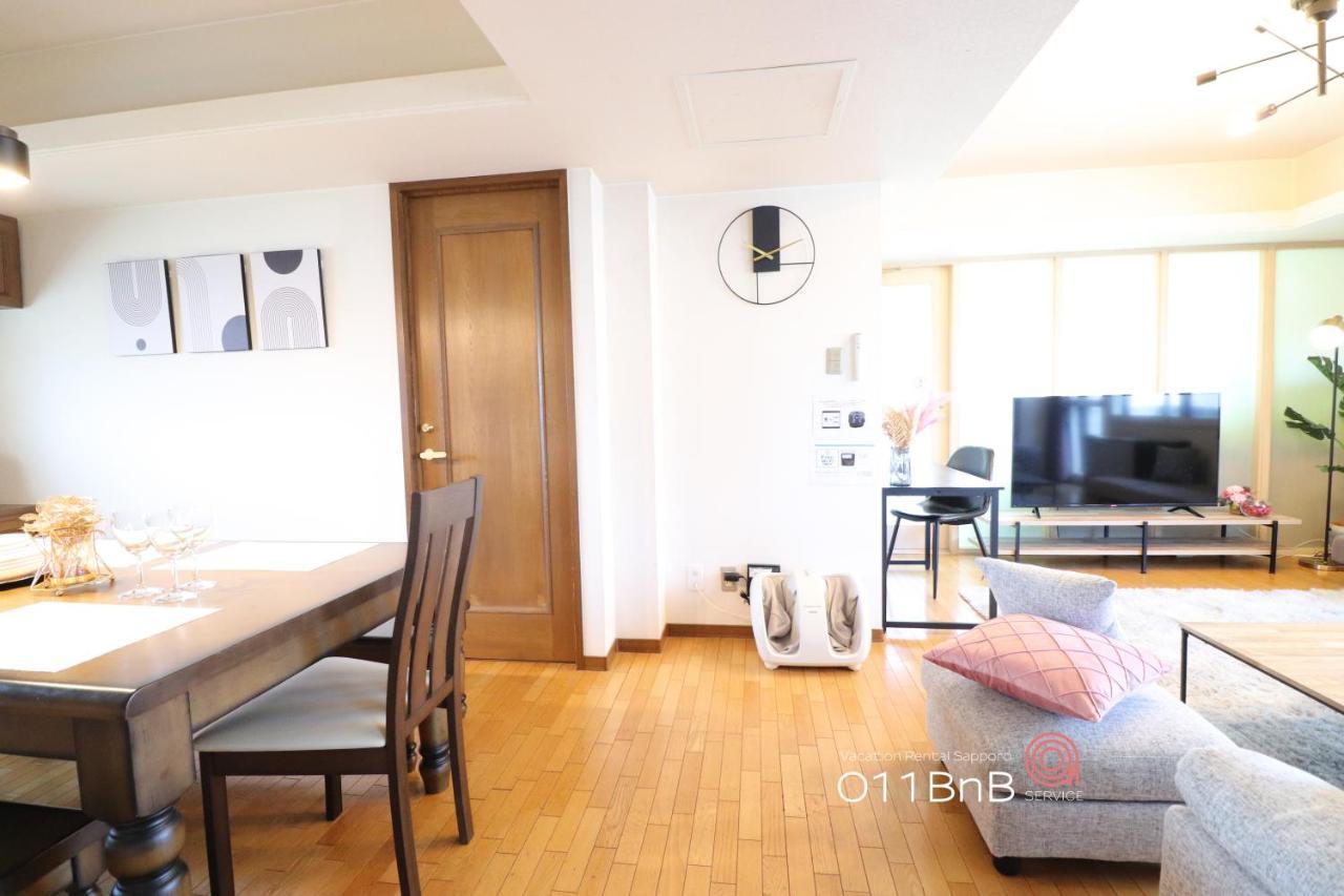 Nk Bld5F Sapporo 3Ldk 3Br 1 Floor 1 Room Eksteriør bilde