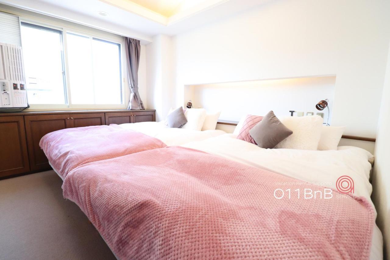 Nk Bld5F Sapporo 3Ldk 3Br 1 Floor 1 Room Eksteriør bilde