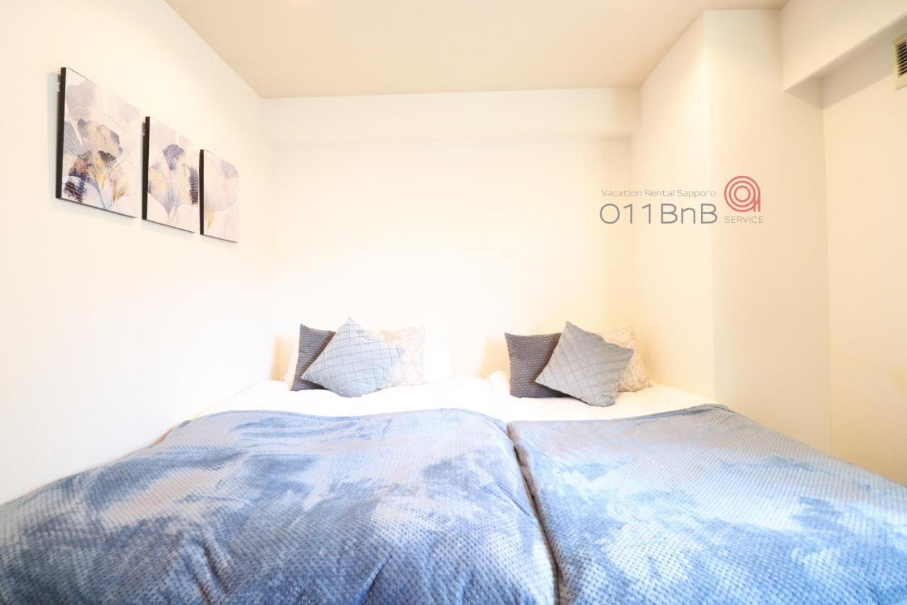 Nk Bld5F Sapporo 3Ldk 3Br 1 Floor 1 Room Eksteriør bilde
