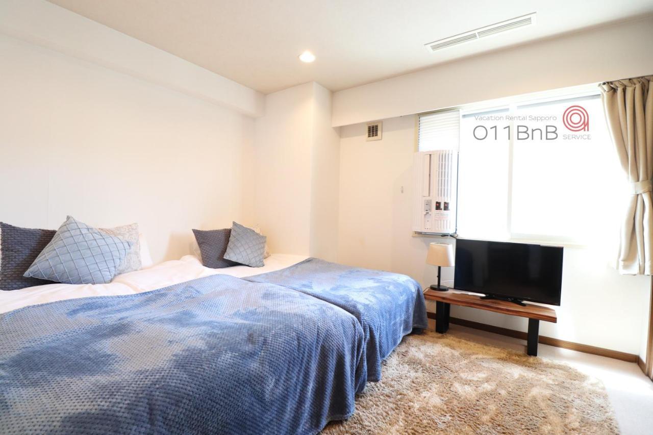 Nk Bld5F Sapporo 3Ldk 3Br 1 Floor 1 Room Eksteriør bilde