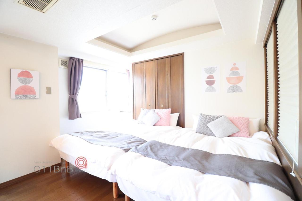 Nk Bld5F Sapporo 3Ldk 3Br 1 Floor 1 Room Eksteriør bilde